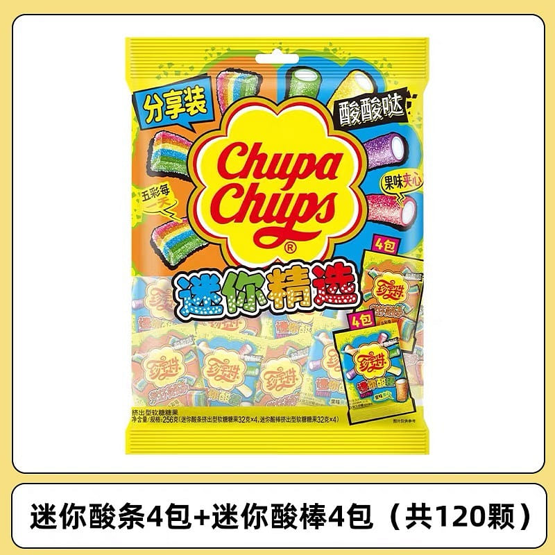 weee product zoom image