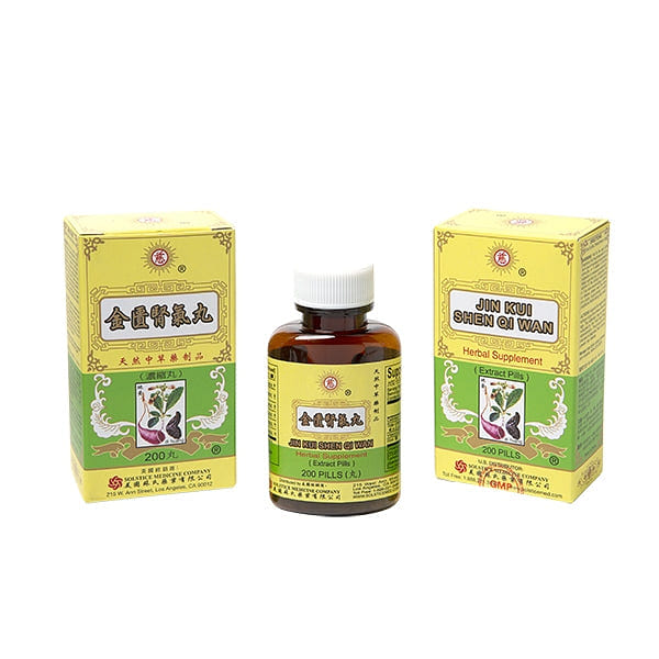 Ci Brand Jin Kui Shen Qi Wan (200 Pills) 200 개입