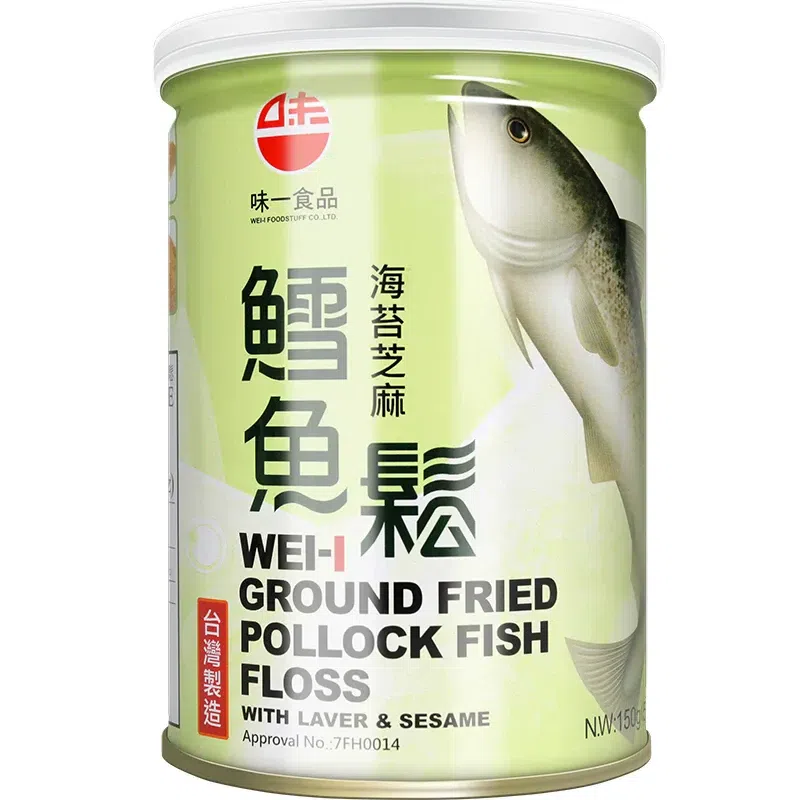 Wei Yi Original Flavor Cod Fish Floss 150g 150 g
