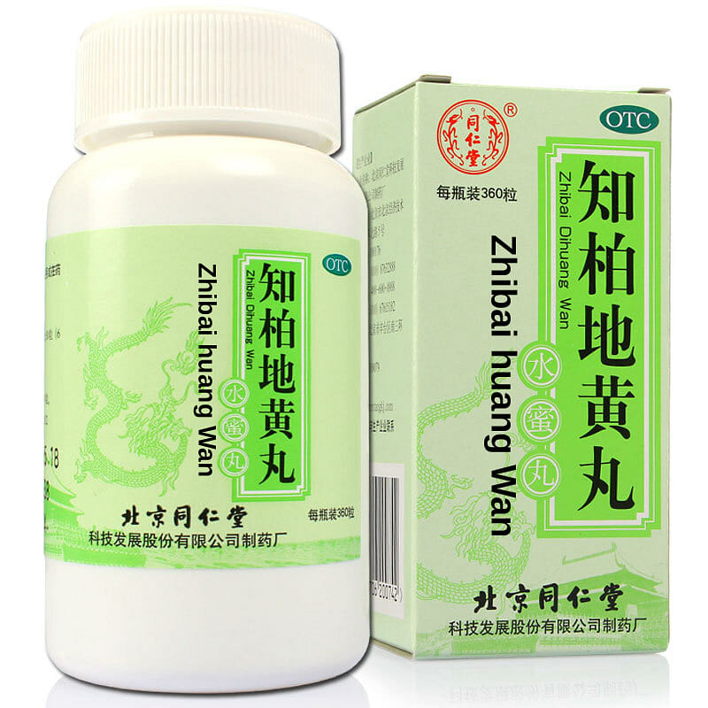 Tongrentang Zhi Bai Di Huang Wan (360 Pills) 360 cái
