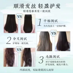 Osmanthus Hair Oil 40 ml