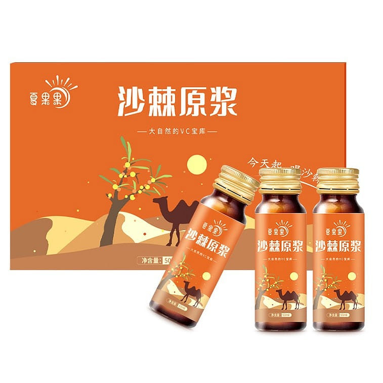 Summer Fruit Sea buckthorn juice 50ml*10 bottles/box 500 밀리리터