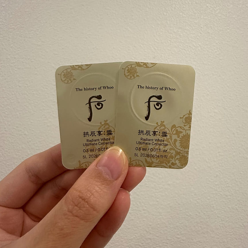 weee product zoom image