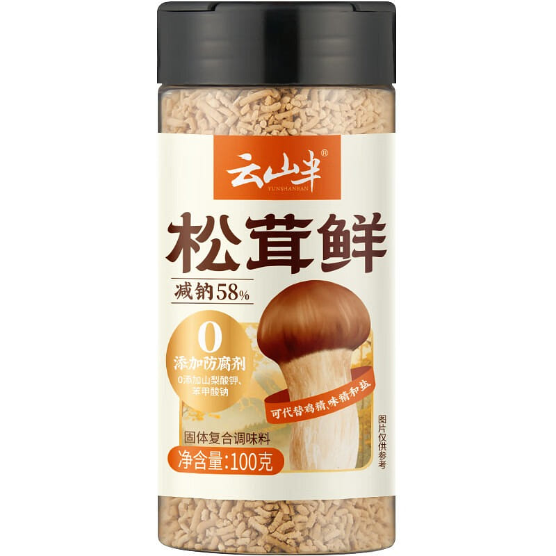 云山半 松茸鲜 100 克