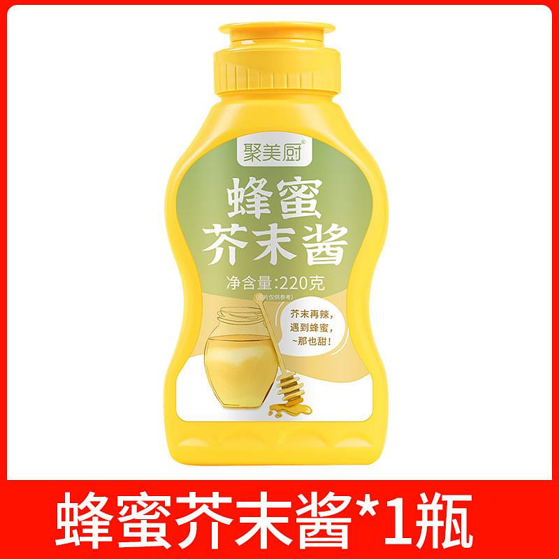 Honey mustard sauce 220g*1 bottle 220 그램