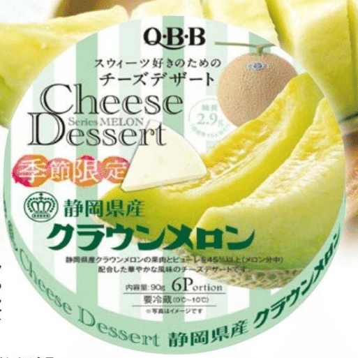 QBBCheeseDessert Seasonal-limited Melon Flavor 6pc 90 그램