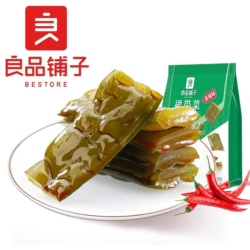 良品铺子香辣味裙带菜即食解腻小吃卤味素食麻辣小零食 160 克