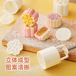 Mooncake mould Classic Chinese style 1 each