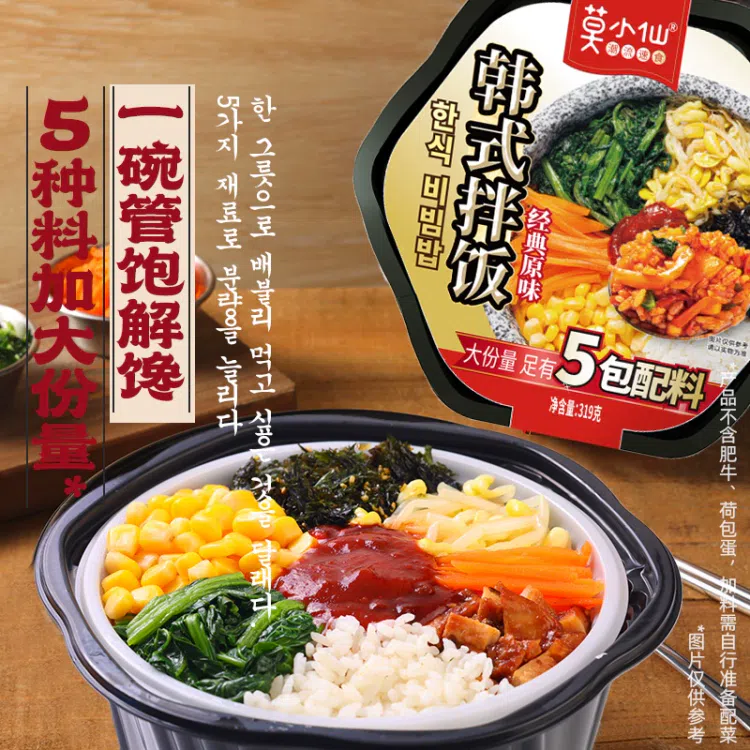 3袋MogWan Special made Recipe ドライフード 3袋MogWan Special made Recipe ドライフード 3袋MogWan Special made
