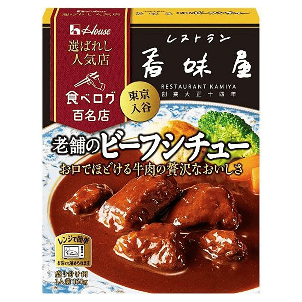 House Foods Time-Honored Stewed Beef Instant Meal 160 g