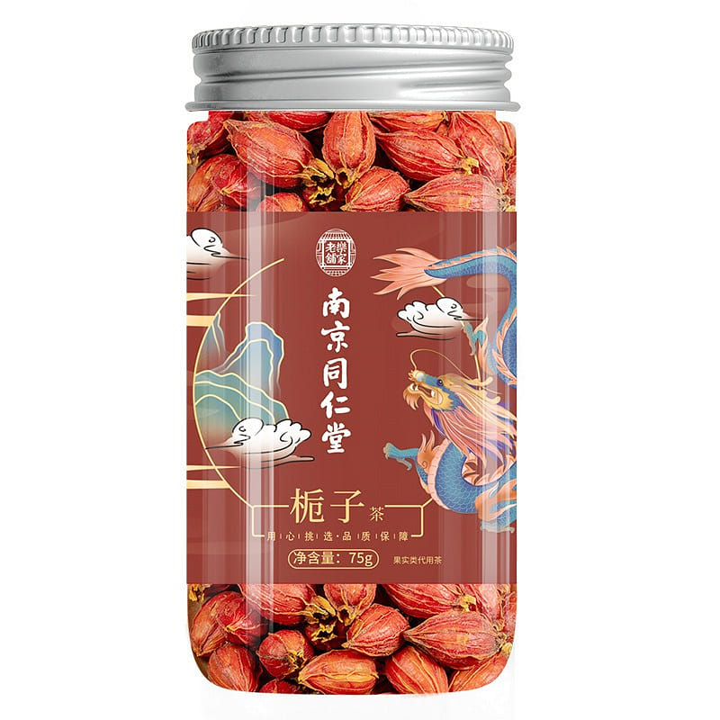 Nanjing Tongrentang Gardenia Flower Tea Nutritious Fruit and Flower Tea 75g/bott 75 그램
