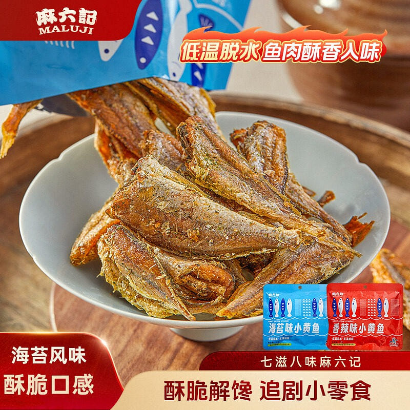 Ma Liu Ji Crispy Yellow Croaker Seaweed flavor 180 180 g