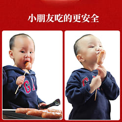 Roasted sausage pickled cumin 120g*1 bag 120 g