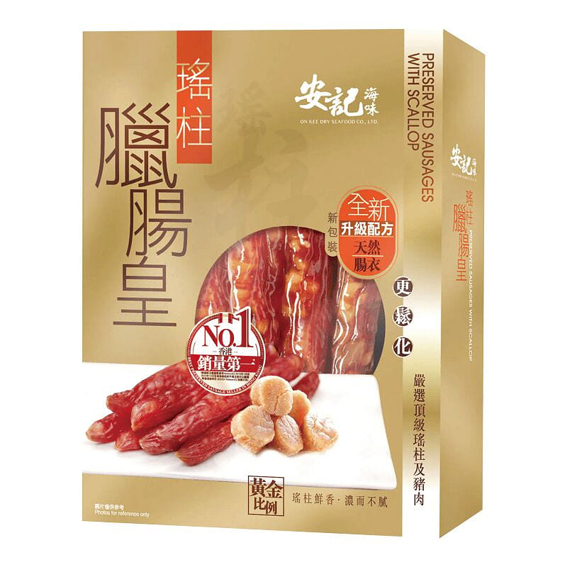 安记 瑶柱腊肠皇 400g 【代购产品现货】 1 份