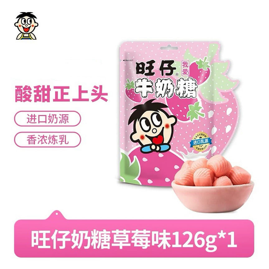 weee product zoom image