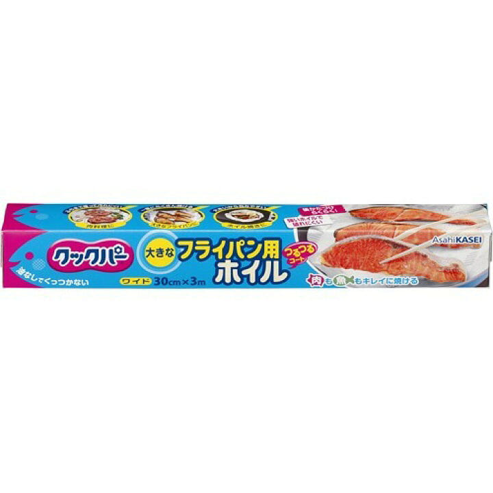 Asahi Kasei Home Products Cookpa Frying Pan Foil 1 box
