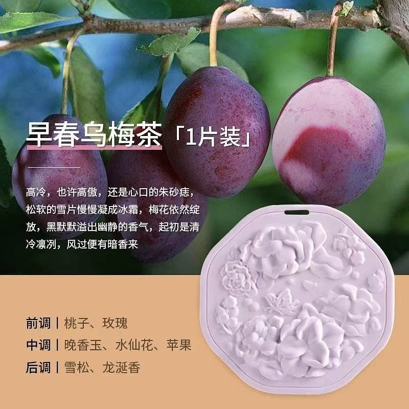 weee product zoom image