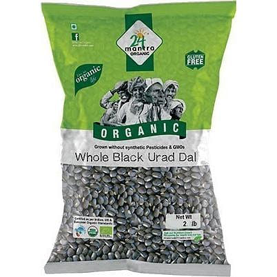 24 Mantra Organic Urad Whole (Black Gram Whole), 2 lbs bag 2 파운드