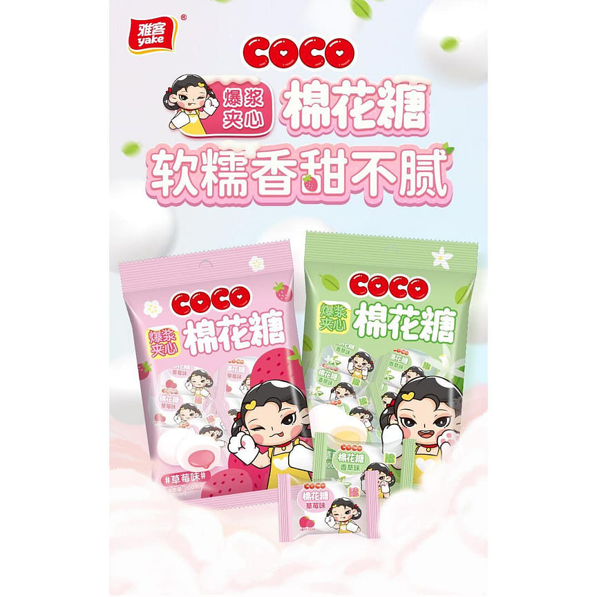 weee product zoom image