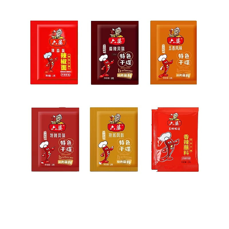 weee product zoom image