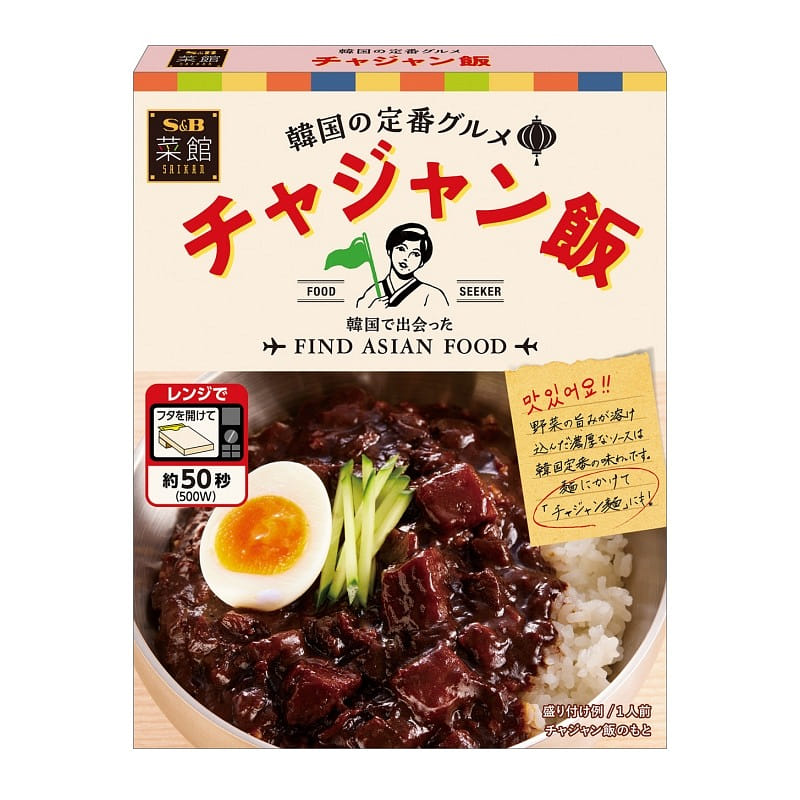 SB Korean Jajang Rice Sauce 130g 130 그램