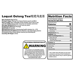 Loquat Oolong Tea wellness health tea 70 g