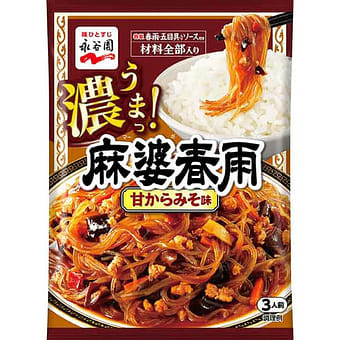 Marumiya Foods Shiso Fragrance 250g - Weee!