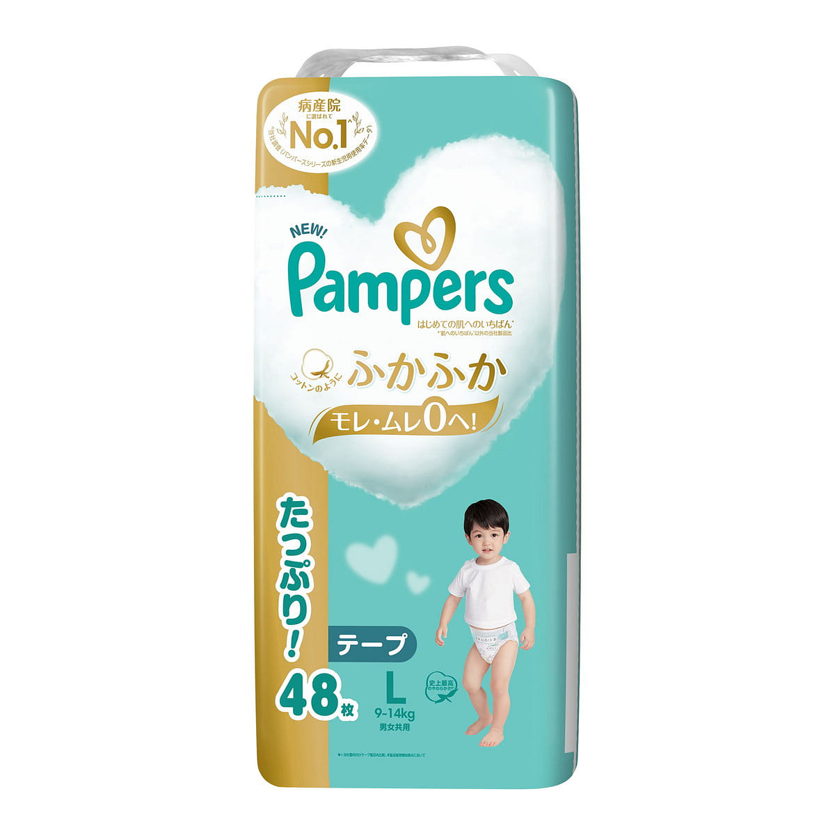 Pampers Large Tape Diapers 9-14kg 48pc 1 pack