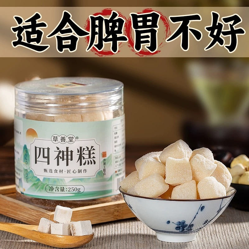 Yam Poria Cake  Breakfast  Stomach Snacks  Ladies 250 그램