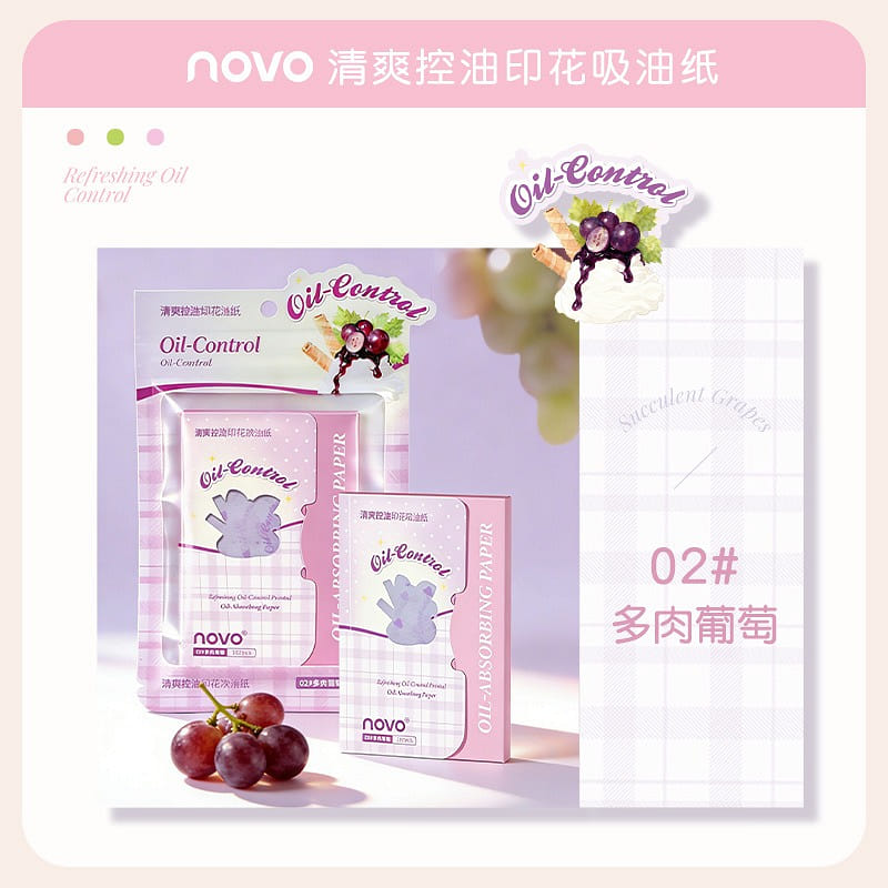 Refreshing Oil-Control Printed Blotting Papers 02# 1 box