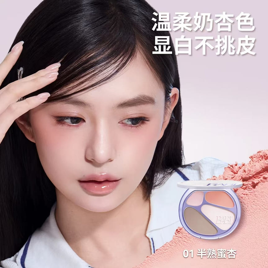 weee product zoom image