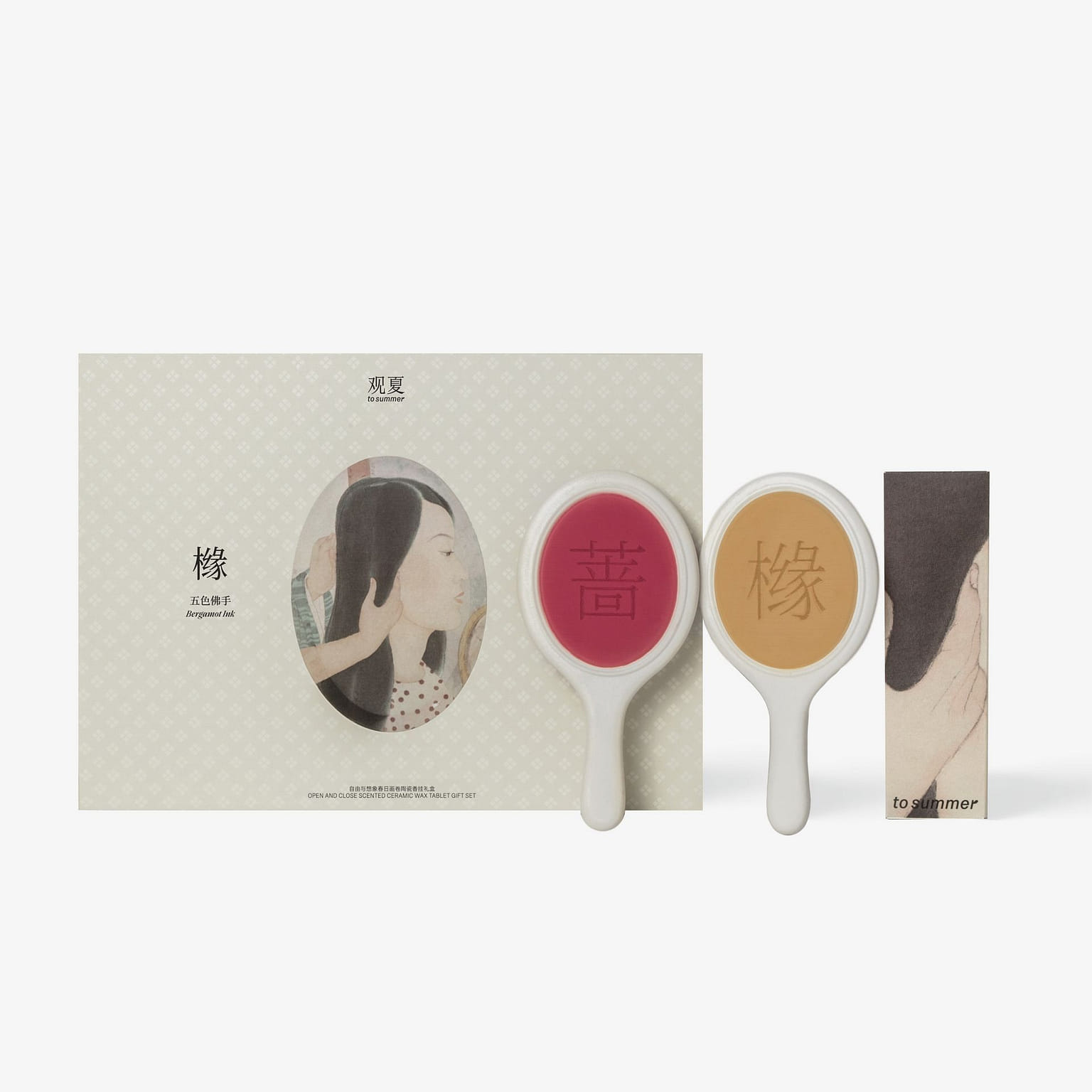 TO SUMMER Ceramic Wax Tablet Gift Set 1 each