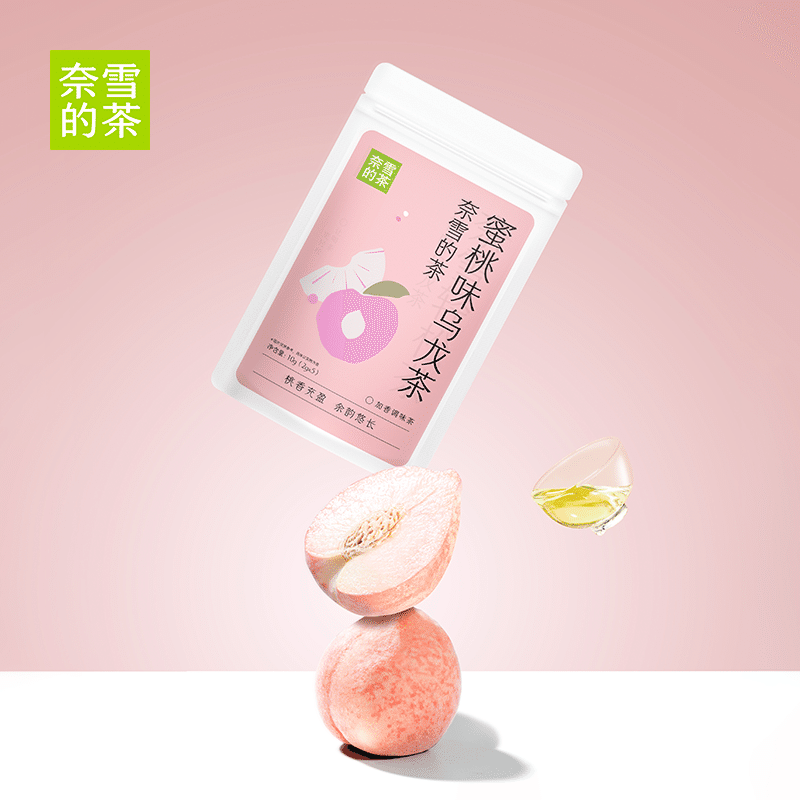 Nayuki Peach-flavored Oolong Tea, 5 Pouches 10 그램
