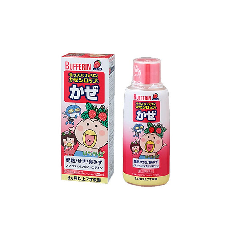 LION Cough Syrup 120g Strawberry Flavor 1 개