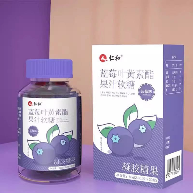 Renhe Blueberry Lutein Ester Tablet Soft Gummies Adult Eye Vision 60g(2.0g*30 ca 60 그램