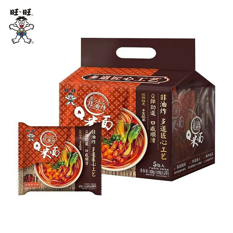 weee product zoom image