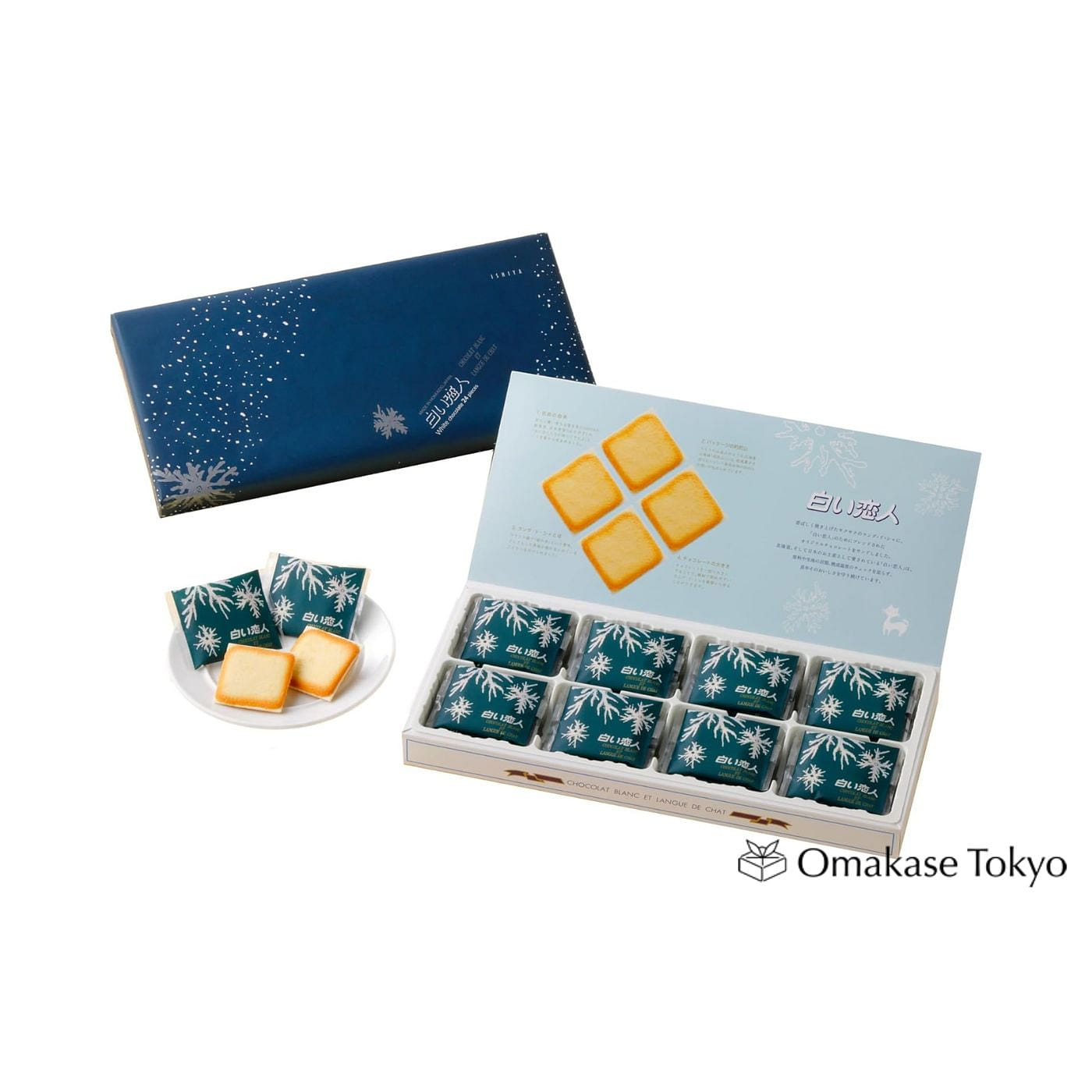 Ishiya Shiroi Koibito White Chocolate Cookies 24 pcs. 374 그램