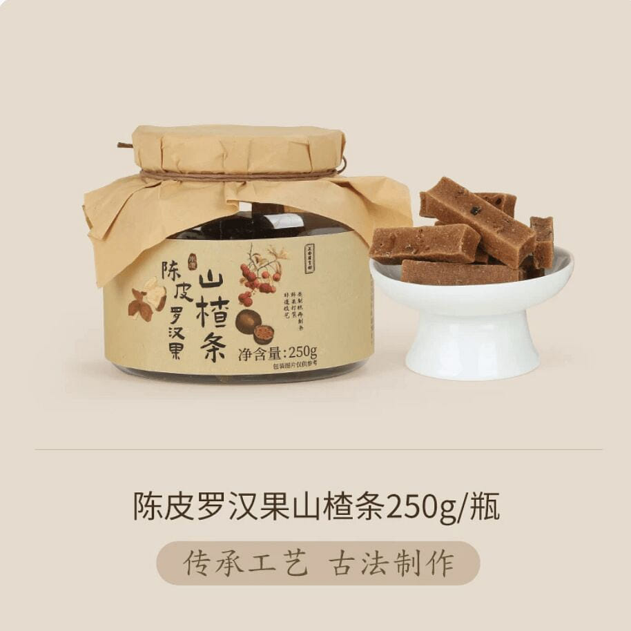 Zheng'an Domestic monk fruit hawthorn sticks 250g 250 g