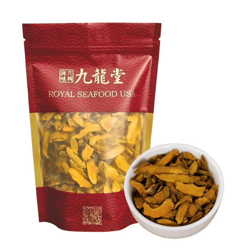 Turmeric Slices Sun-Dried, Anti-inflammatory 8 온스