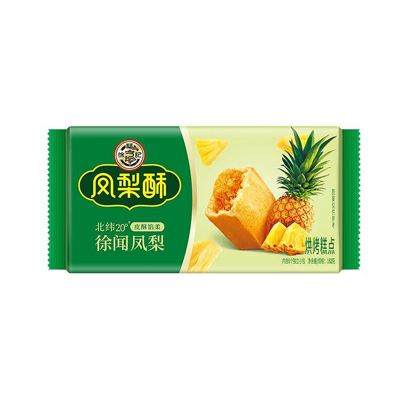 Xu Fuji Reduced Sugar Thick-Cut Pineapple Cake182g 182 g