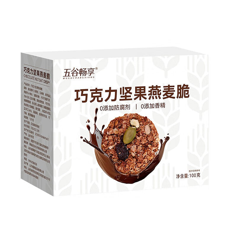 Chocolate Nut Oat Clusters 100 g