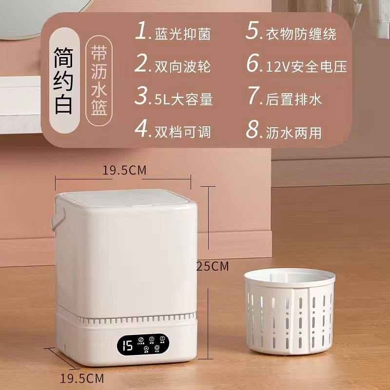 weee product zoom image