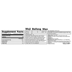 Tongren Wuji Baifeng Wan 9g*10pills 1 box 1 box