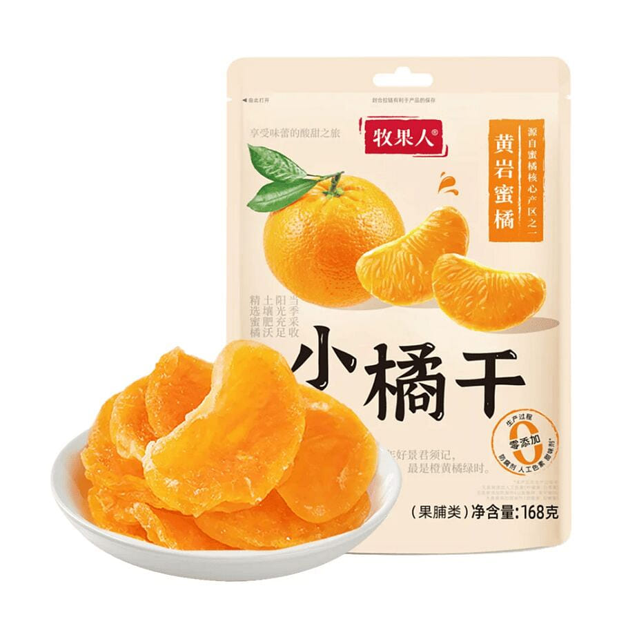 Muguoren, a small dried orange fruit weighing 168g 168 g