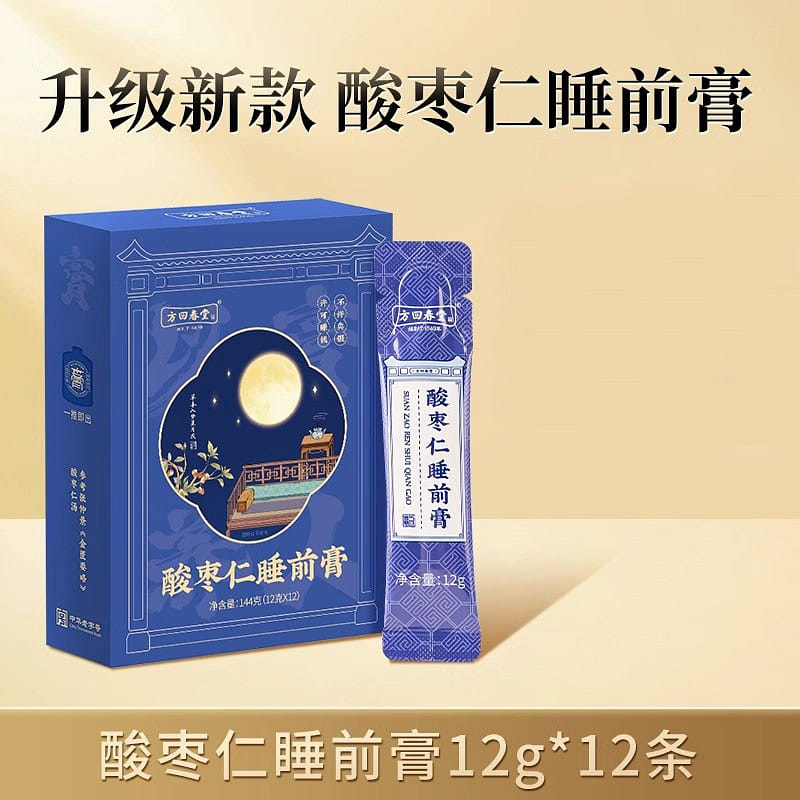 Fang Hui Chun Tang Sour Date Seed Bedtime Cream 12g*12 strips/box 144 กรัม
