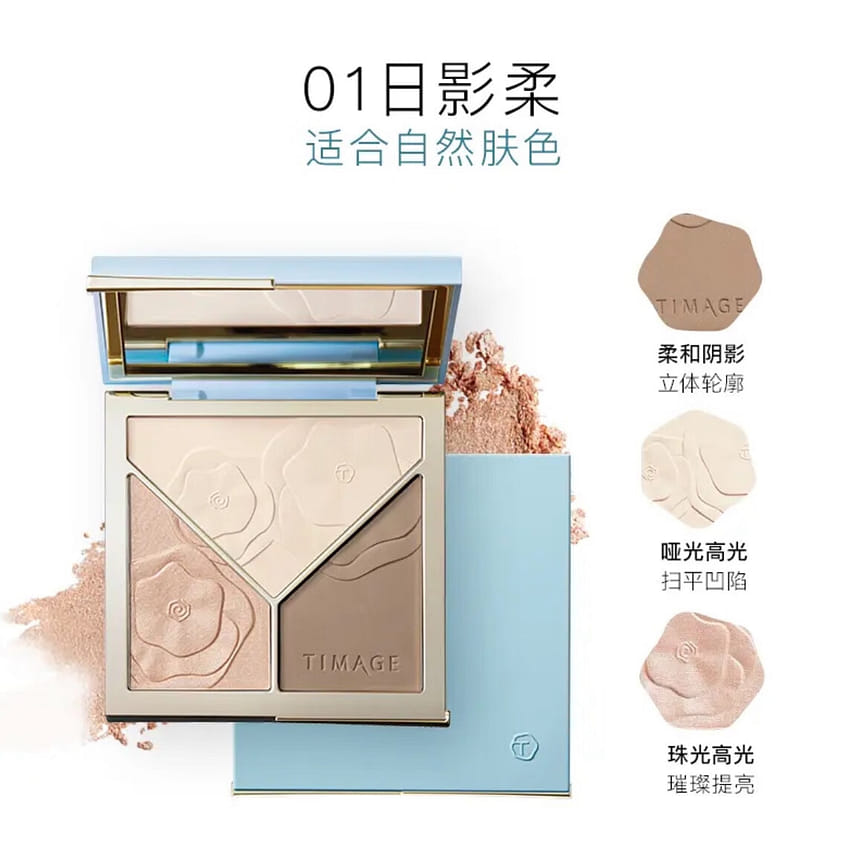 weee product zoom image