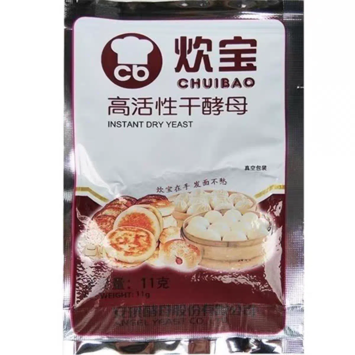 Cooking Treasure Dry Yeast 11 grams * 6 bags 66 g 66 g