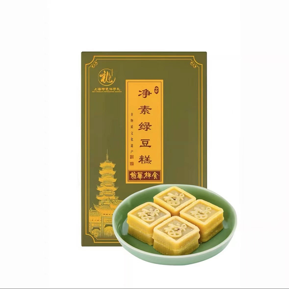 Longhuasi 8 packs of Bean paste cake Shanghai characteristic souvenirs 280 g