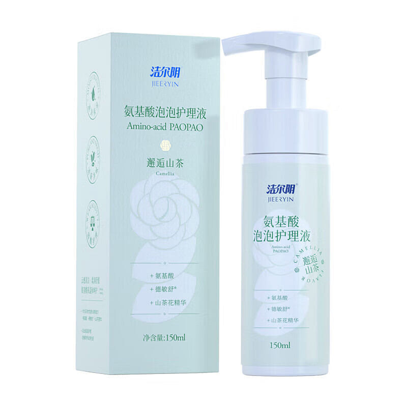 Jie'eryin Camellia Amino Acid Bubble Treatment Sol 1 병