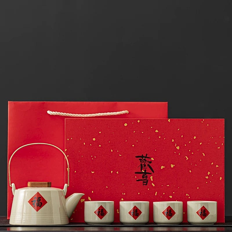Tea Set with Fu Design Red Gift Box 1 count